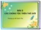 Bài giảng: Các chủng tộc trên thế giới