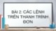 Bài giảng Thiết kế đồ họa 3DS MAX: Bài 2 - Nguyễn Thị Lan Anh