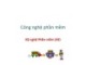 Bài giảng Công nghệ phần mềm: Kỹ nghệ phần mềm - PGS. TS. Phạm Ngọc Hùng
